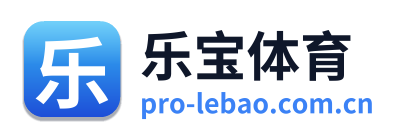 乐宝体育 Logo